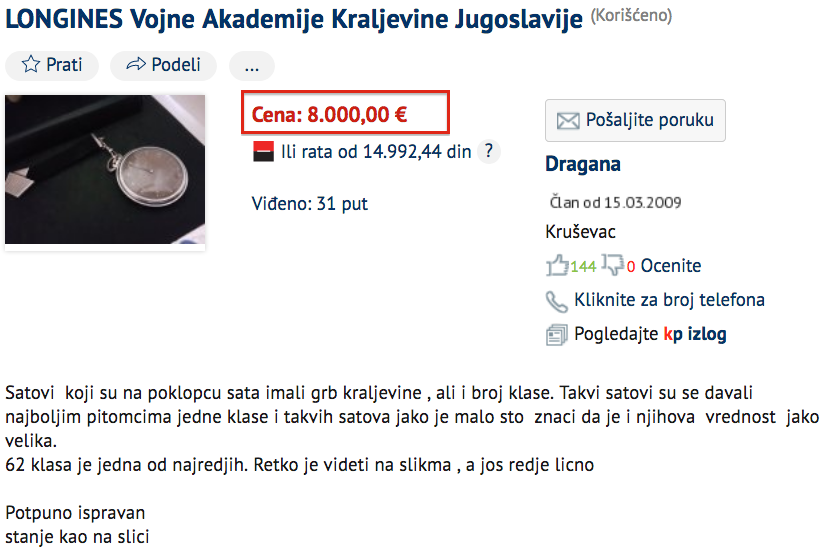 Kliknite za sliku za veću verziju

Ime:	Screen Shot 2018-01-30 at 21.31.15.png
Viđeno:	432
Veličina:	138,0 KB
ID:	135173