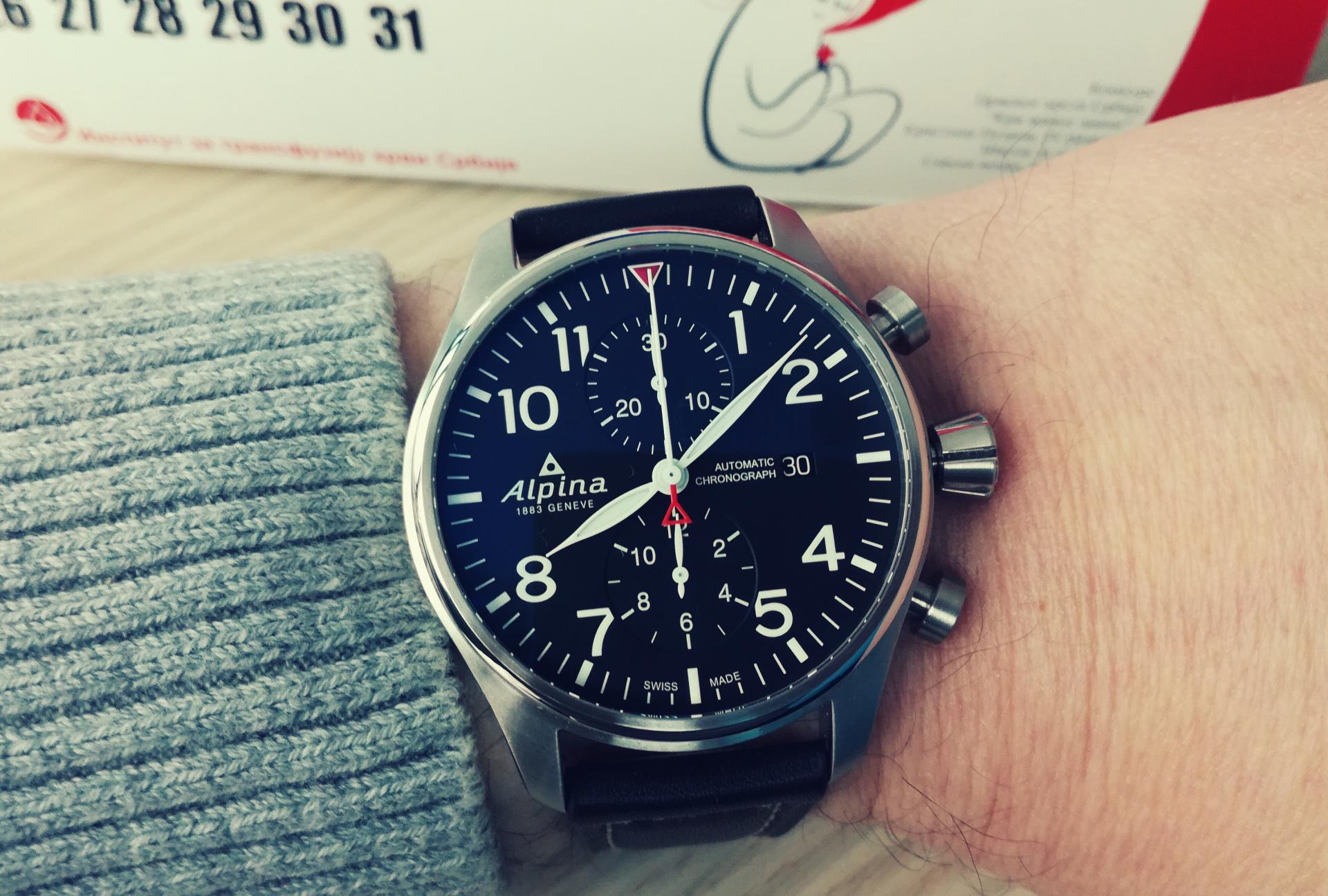 Naziv: IMG_20180302_081143.jpg, pregleda: 158, veličina: 277,3 KB