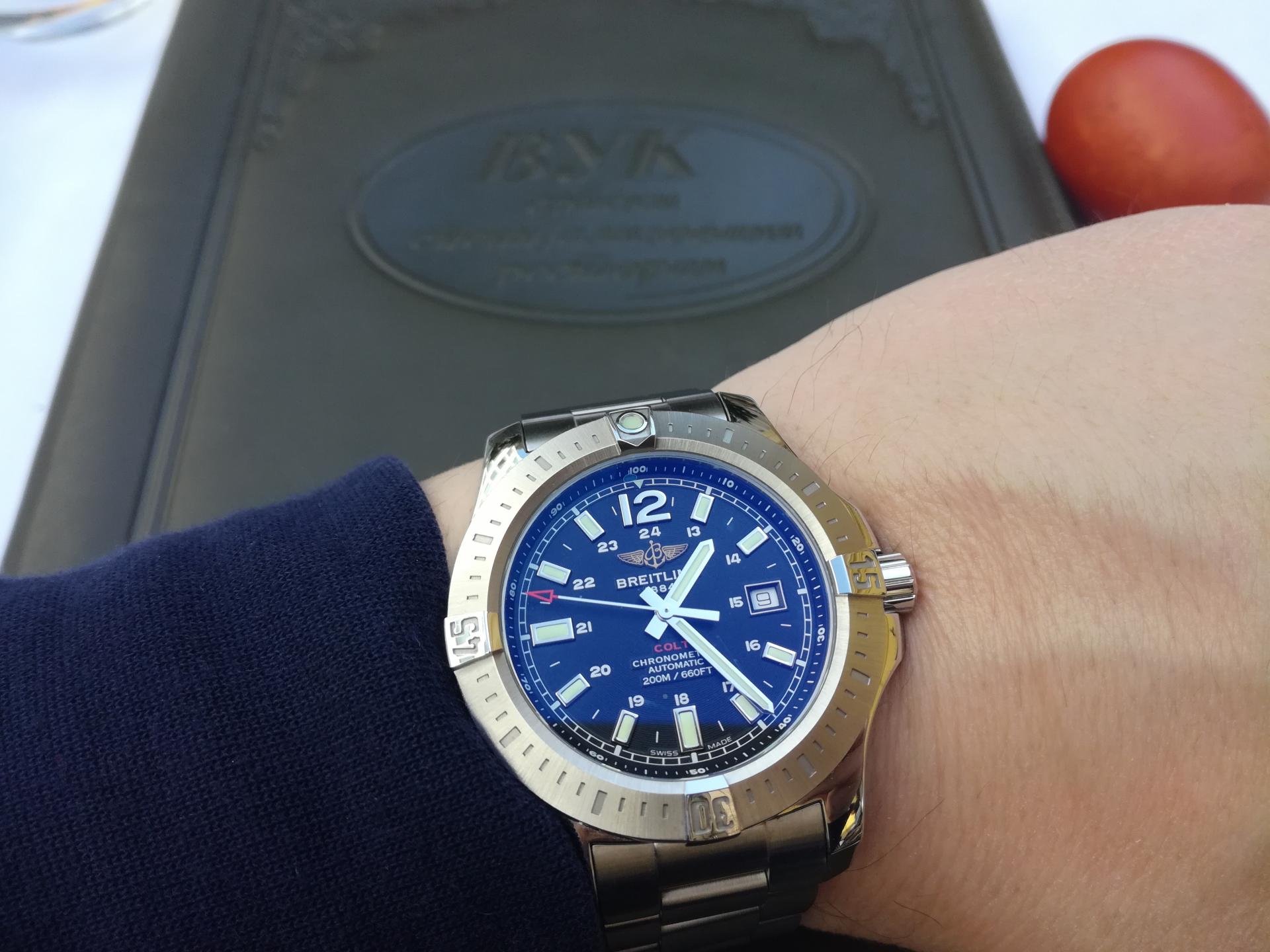 Naziv: IMG_20180409_132519.jpg, pregleda: 162, veličina: 223,3 KB