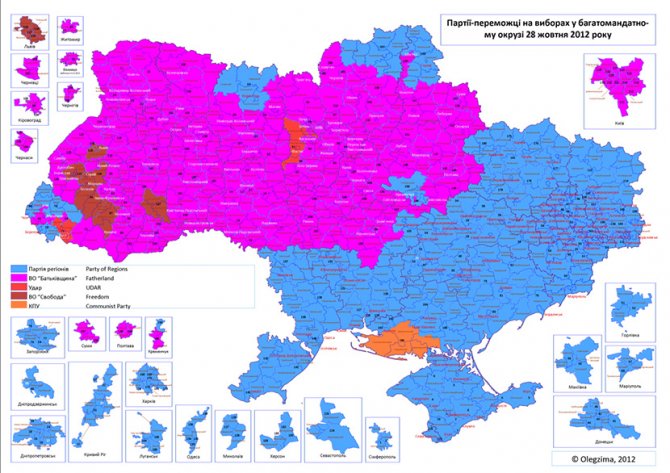 Naziv: 1280px-Ukr_elections_2012_multimandate_okruhs-670x473.jpg, pregleda: 1060, veličina: 80,4 KB