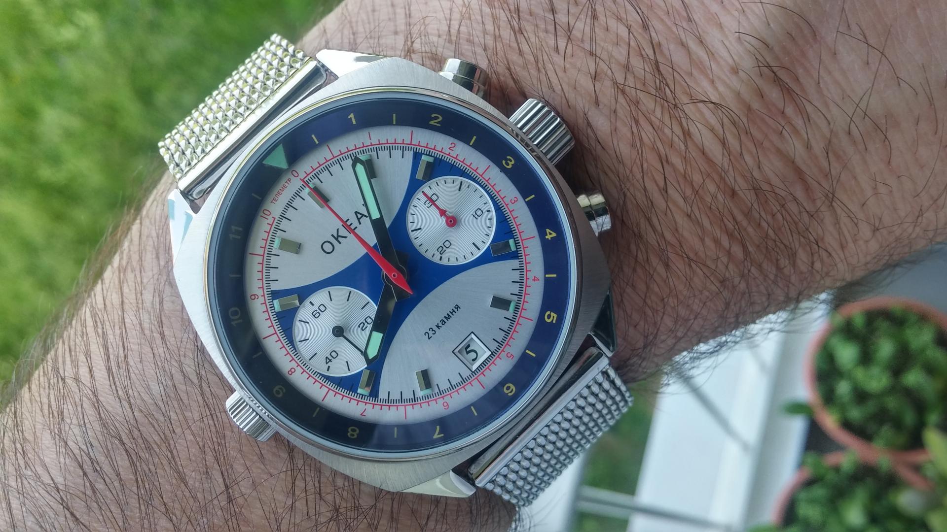 Naziv: 20180605_080431_HDR.jpg, pregleda: 508, veličina: 275,5 KB