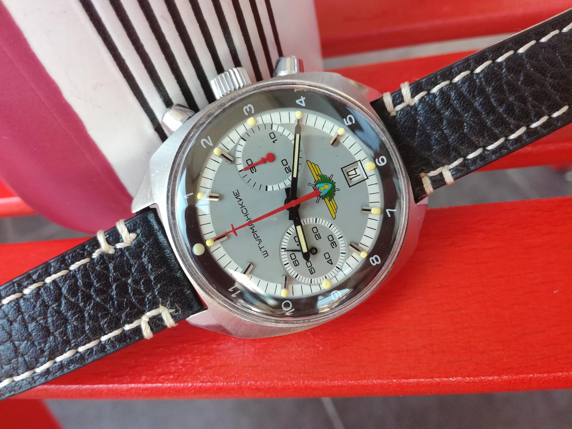 Naziv: IMG_20180714_092019.jpg, pregleda: 187, veličina: 319,0 KB