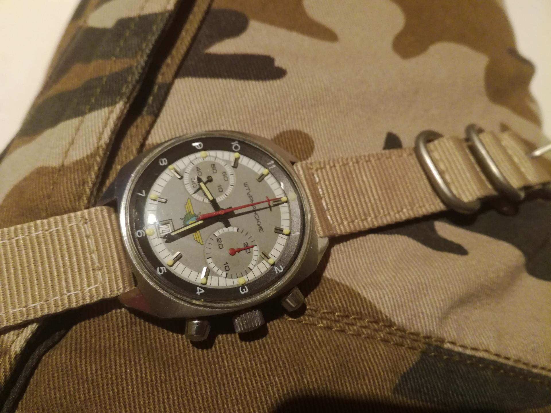 Naziv: IMG_20180723_202841.jpg, pregleda: 235, veličina: 262,2 KB