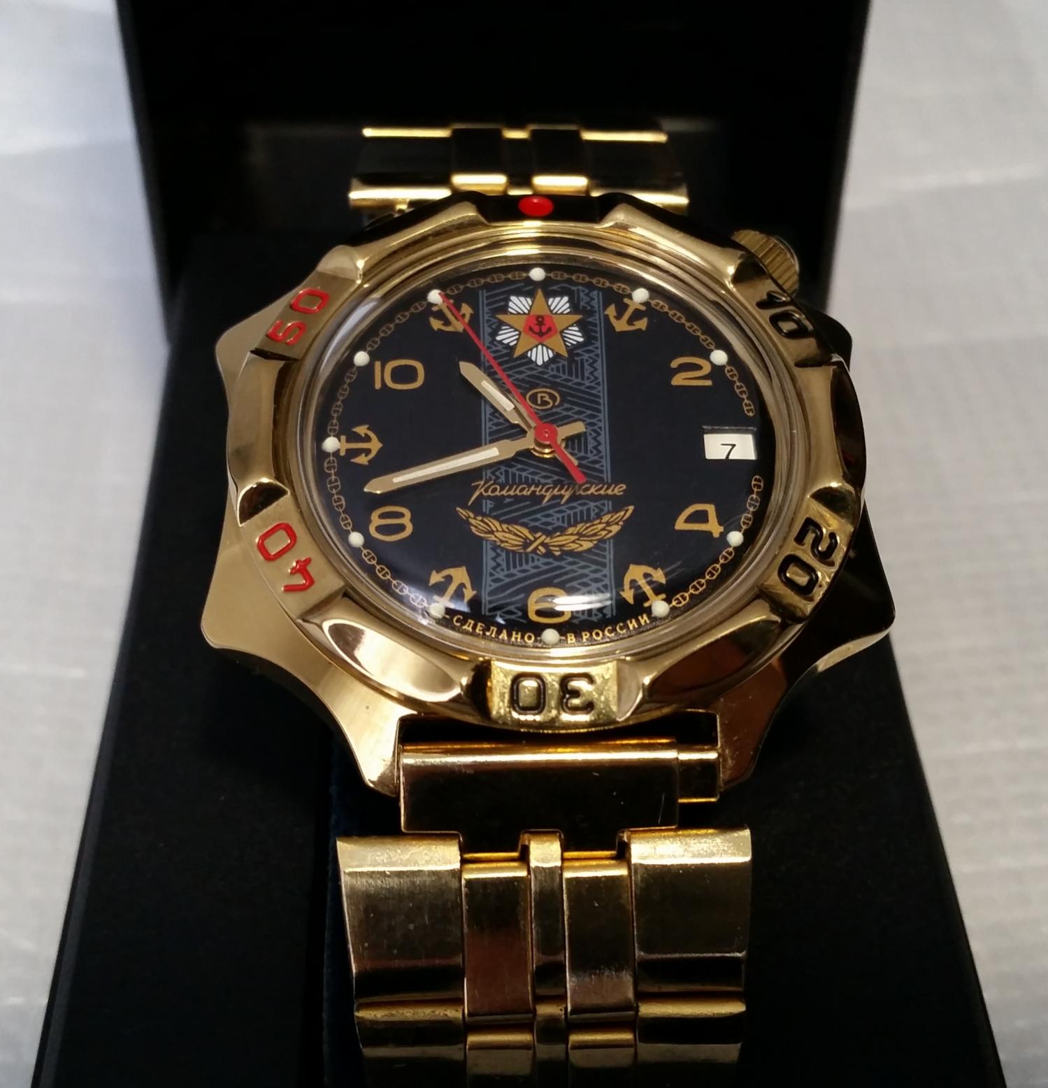 Naziv: Vostok.jpg, pregleda: 150, veličina: 173,9 KB