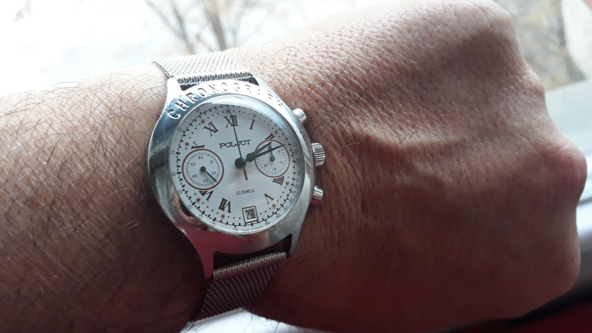 Naziv: 20181129_141227.jpg, pregleda: 159, veličina: 164,5 KB