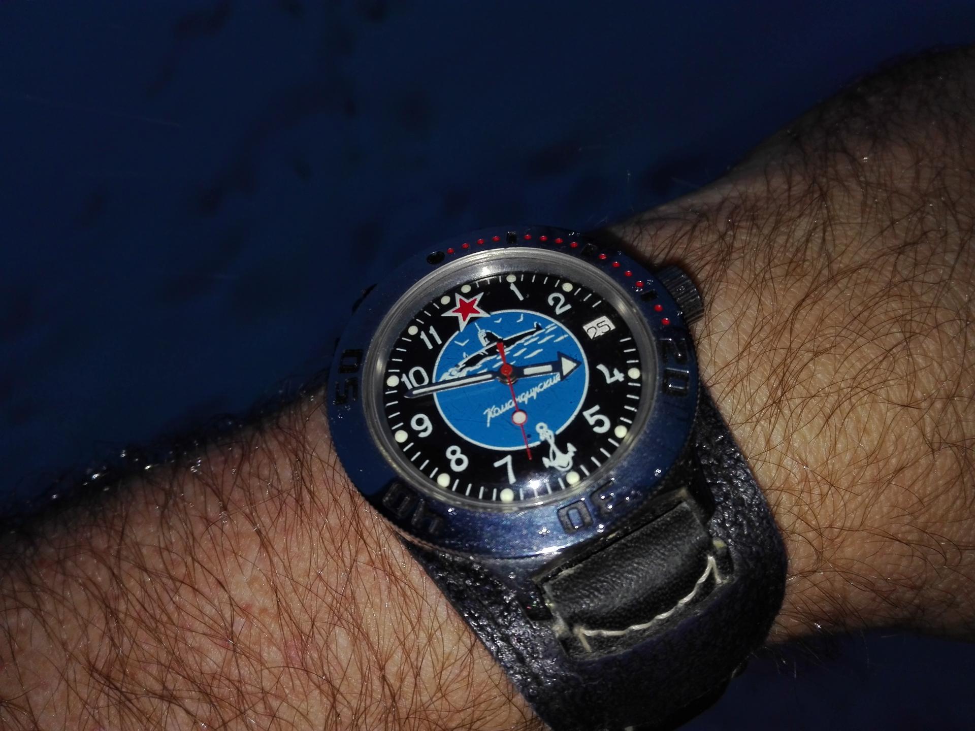 Naziv: IMG_20190125_163712.jpg, pregleda: 200, veličina: 256,6 KB