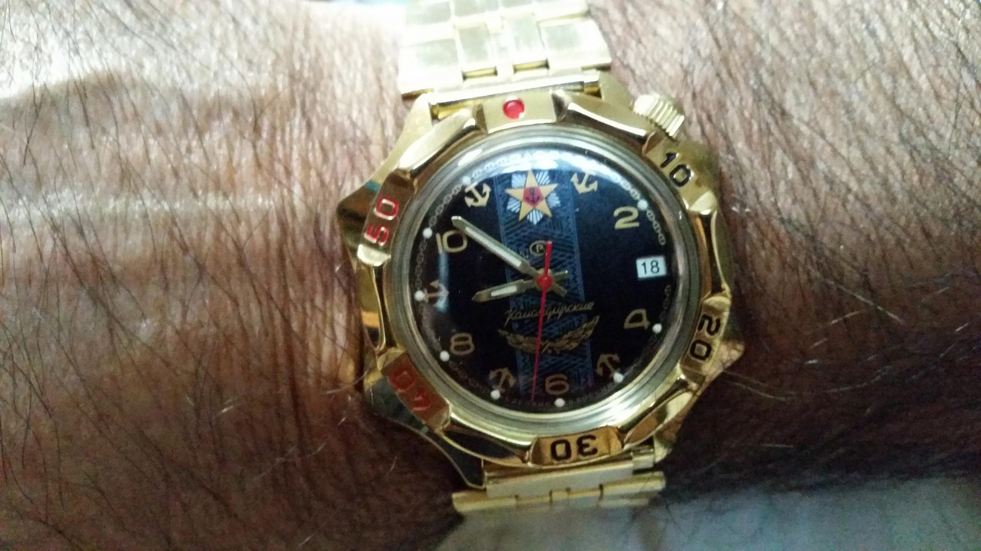 Naziv: Vostok (3).jpg, pregleda: 204, veličina: 240,1 KB