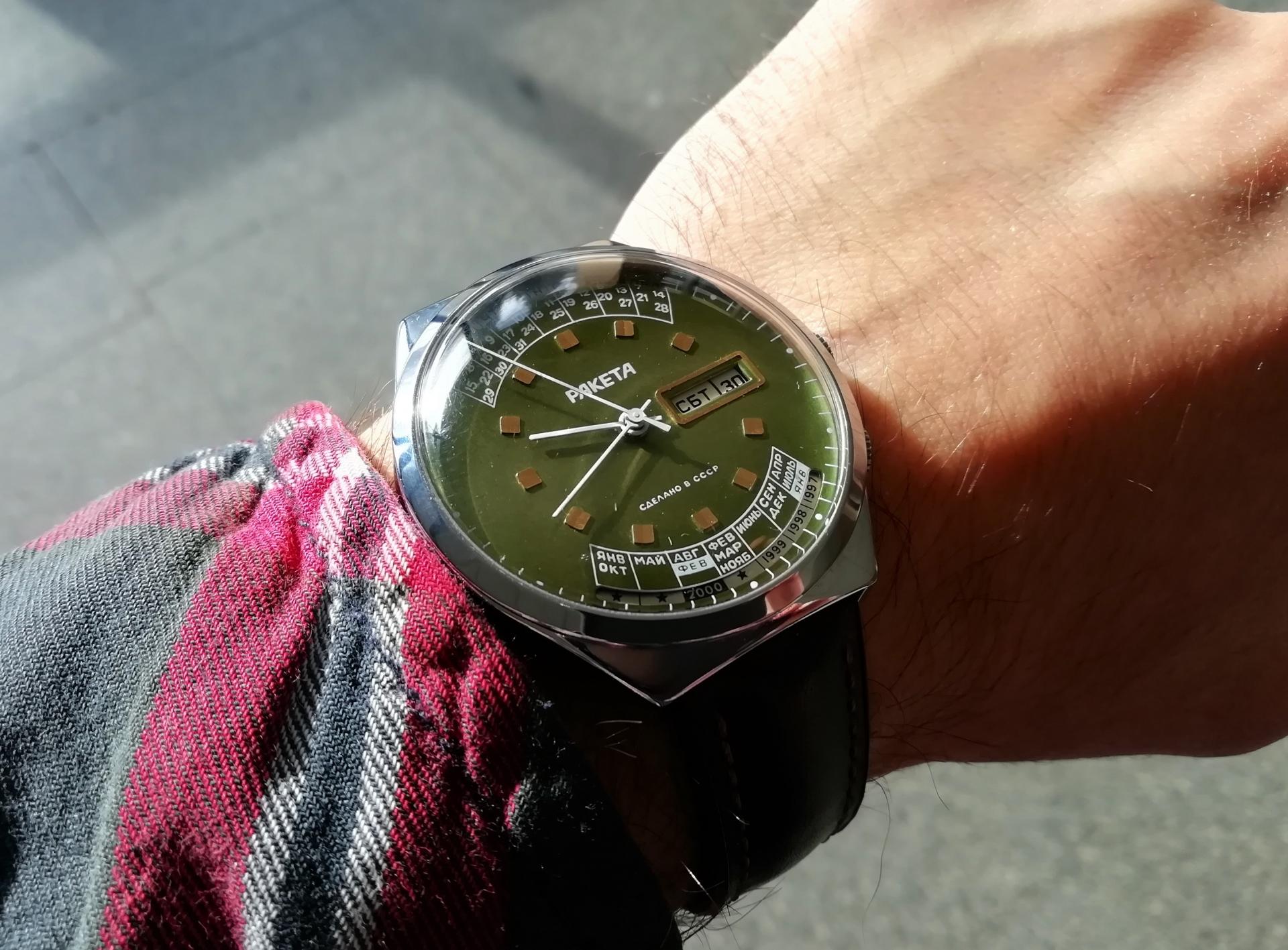 Naziv: IMG_20190330_094117.jpg, pregleda: 252, veličina: 301,9 KB