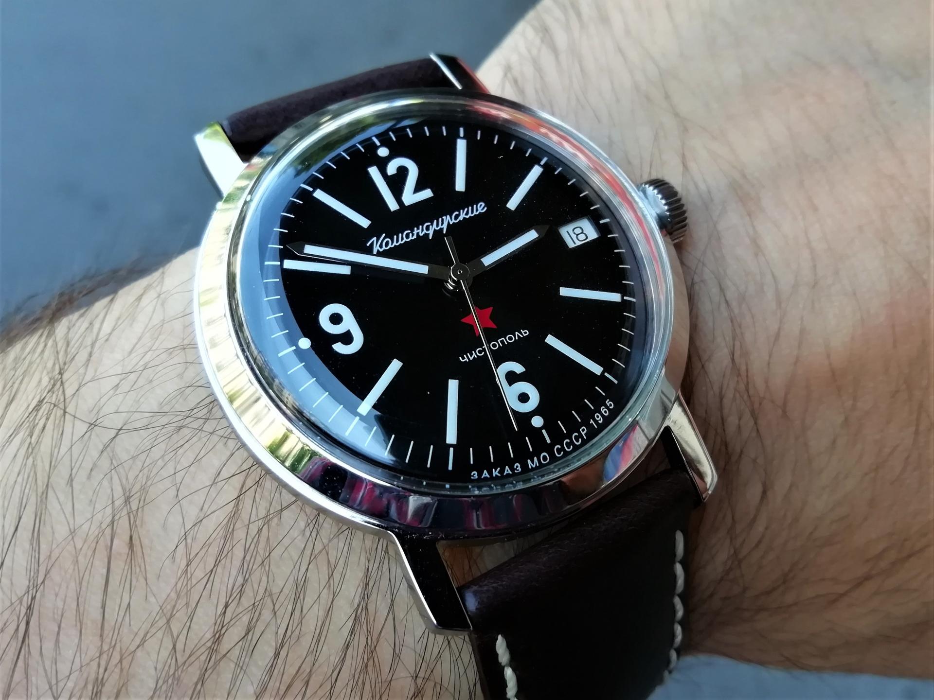 Naziv: IMG_20190718_145021.jpg, pregleda: 300, veličina: 252,7 KB