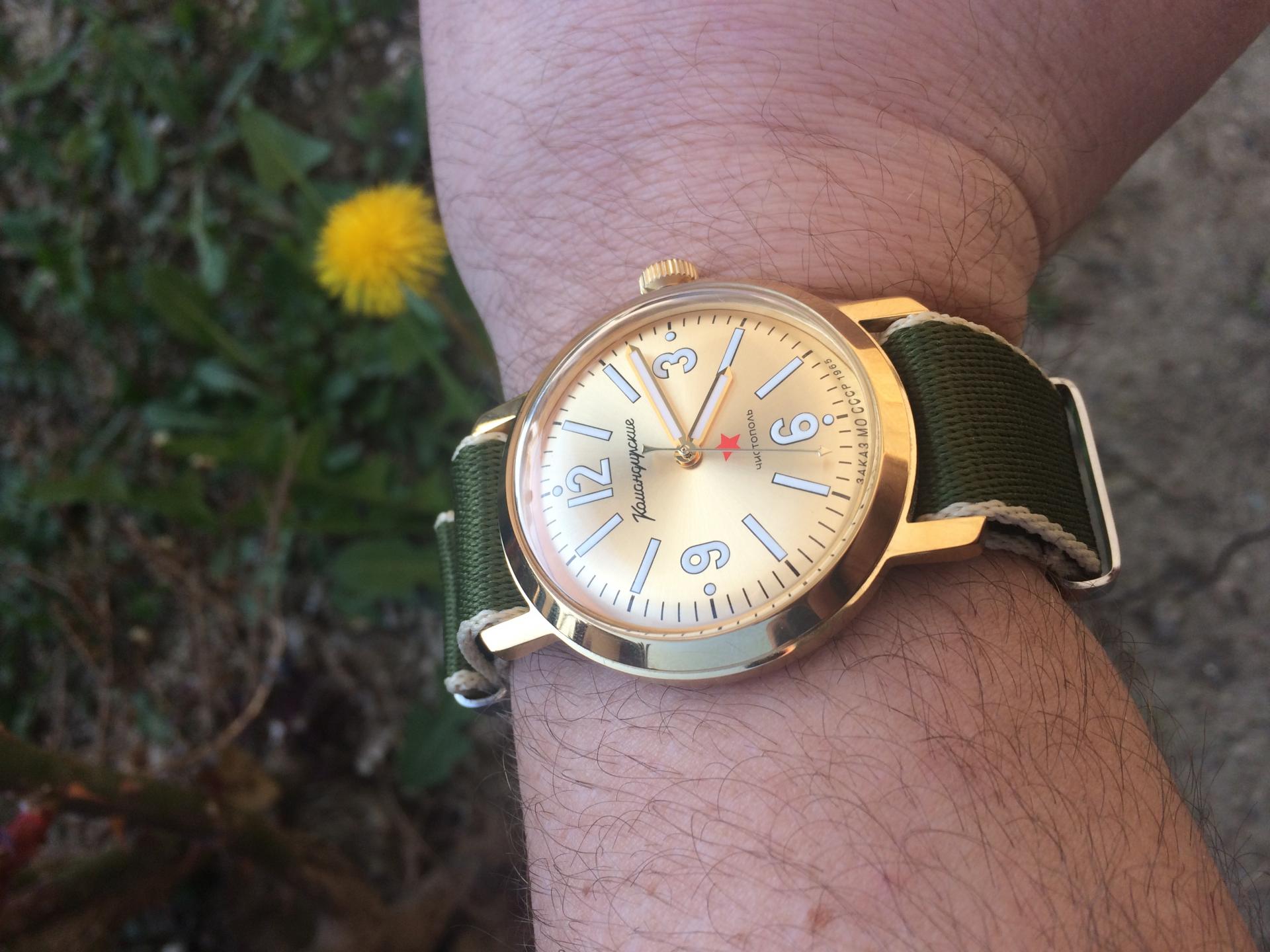 Naziv: IMG_2648.jpg, pregleda: 181, veličina: 243,1 KB