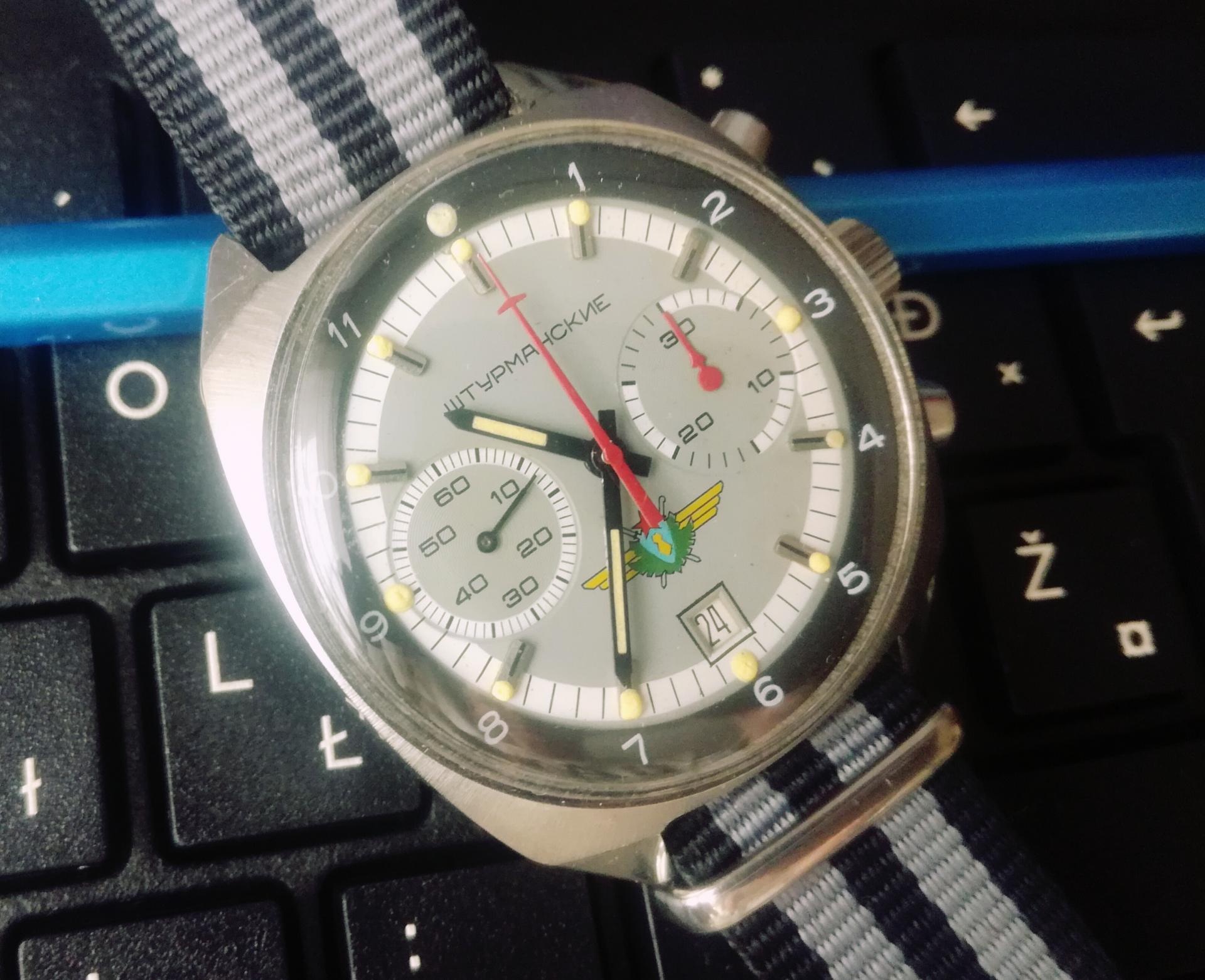 Naziv: IMG_20200324_103738.jpg, pregleda: 214, veličina: 267,1 KB