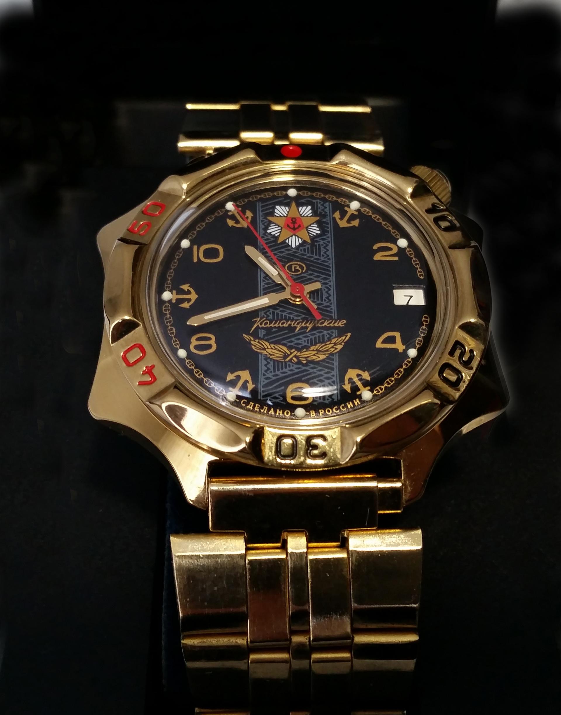 Naziv: Vostok.jpg, pregleda: 222, veličina: 302,8 KB