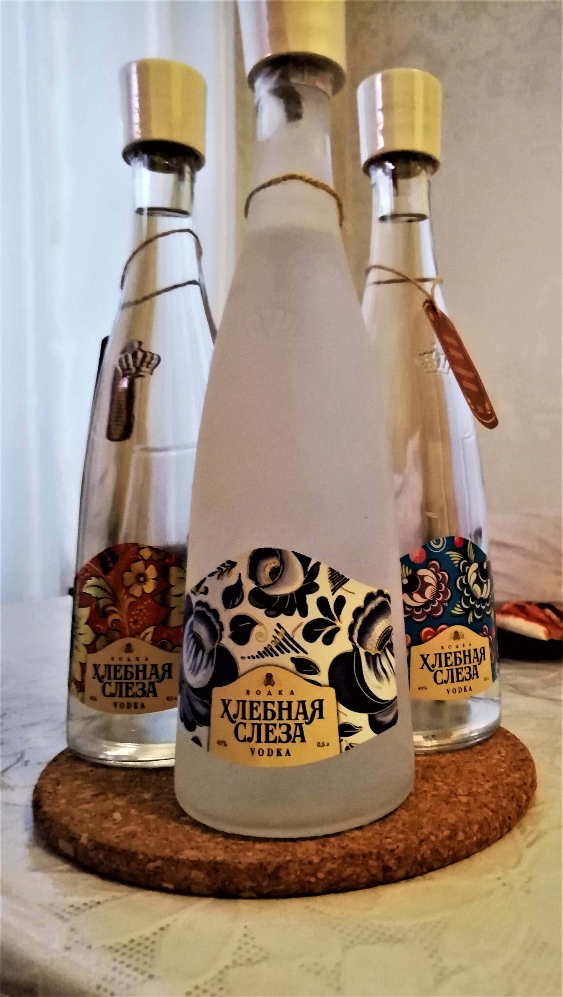 Naziv: IMG_20200410_192142.jpg, pregleda: 731, veličina: 477,9 KB