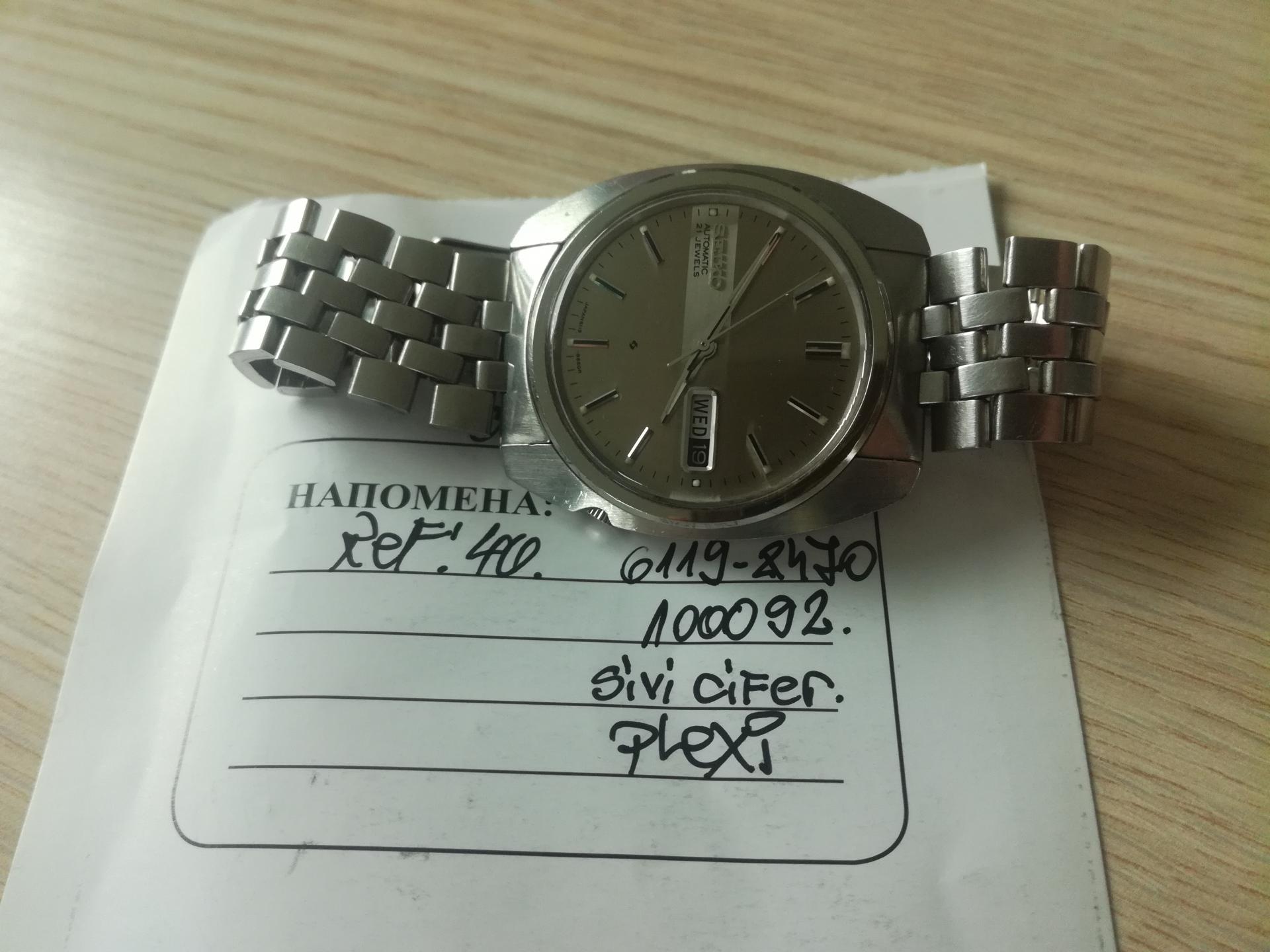 Naziv: IMG_20210519_155031.jpg, pregleda: 181, veličina: 200,5 KB