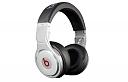 Dizajn ili proizvod koji na vas ostavio utisak-monster-beats-dr-dre-pro-headphones-black-white.jpg