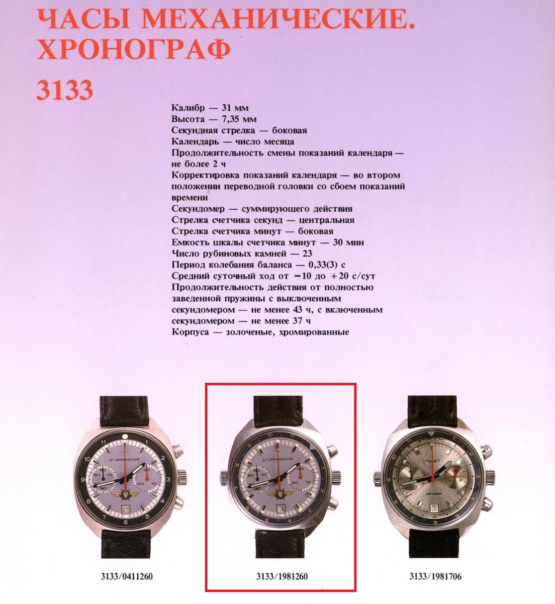 Naziv: user110728_pic157219_1540819216.jpg, pregleda: 158, veličina: 221,2 KB