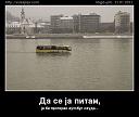 Smešne slike i video klipovi-da-se-ja-pitam.jpg