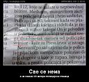 Smešne slike i video klipovi-sve-se-nema.jpg