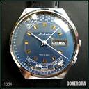 O kom satu trenutno razmišljate?-raketa1354_t.jpg