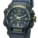 O kom satu trenutno razmišljate?-spd_2010081085634_b.jpg