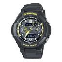 Slike satova koji mi se sviđaju-safe_imagecar2yxrt.jpg