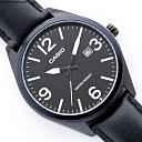 O kom satu trenutno razmišljate?-7meniekradnij.jpg