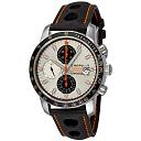 Slike satova koji mi se sviđaju-chop-mon.jpg