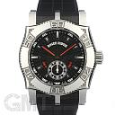 Slike satova koji mi se sviđaju-3130804001617_1.jpg