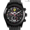 Slike satova koji mi se sviđaju-poznati-rucni-satovi-23.jpg