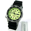 Slike satova koji mi se sviđaju-3ny0040-09wb-4.jpg