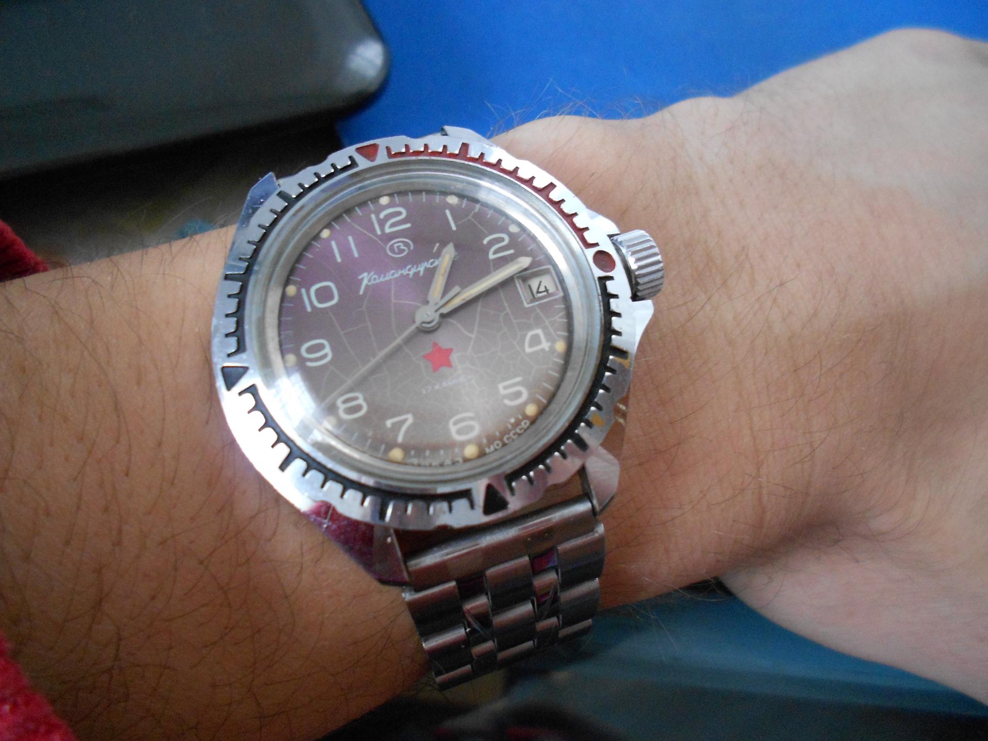 Naziv: DSCN0137.jpg, pregleda: 174, veličina: 251,5 KB