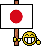 Naziv: japan-flag-56.gif, pregleda: 221, veličina: 513 bajtova
