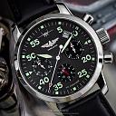 Slike satova koji mi se sviđaju-_berkut.jpg