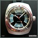 O kom satu trenutno razmišljate?-vosztok1352_t.jpg