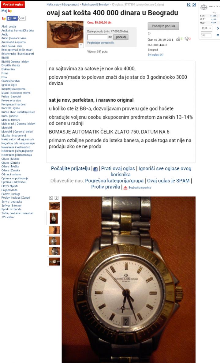 Naziv: v1.jpg, pregleda: 364, veličina: 112,7 KB