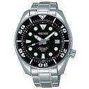 Slike satova koji mi se sviđaju-seiko-scuba-master-prospex-mens-watch-sbdc001-sumo.jpg