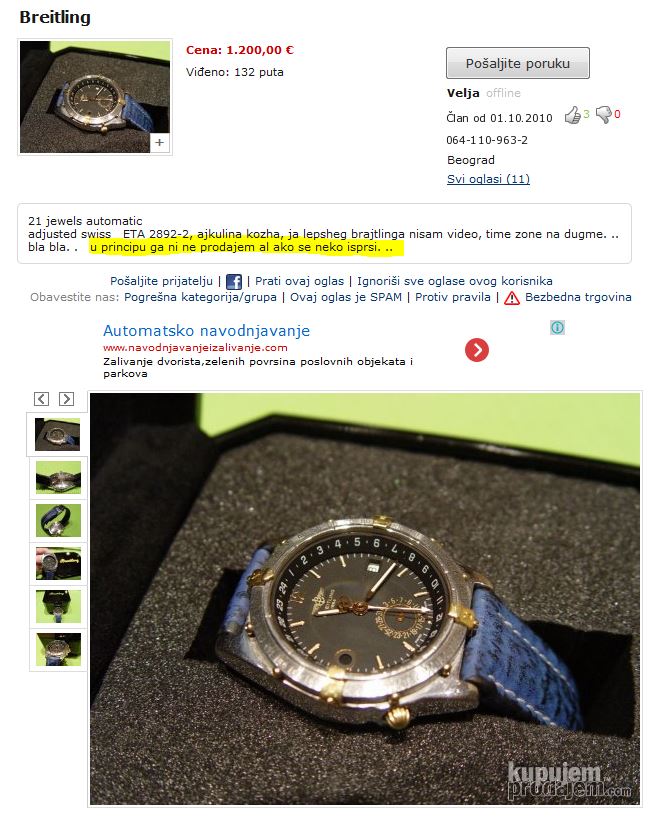 Naziv: Capture.JPG, pregleda: 209, veličina: 107,9 KB