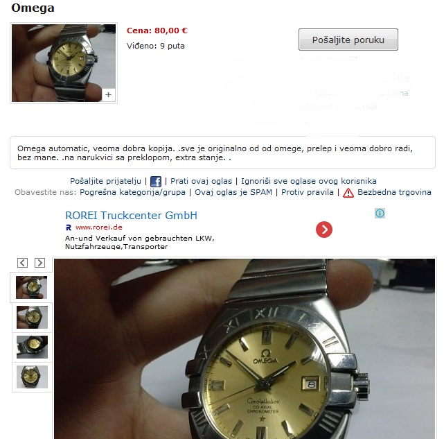 Naziv: Omega.jpg, pregleda: 198, veličina: 108,0 KB