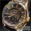 O kom satu trenutno razmišljate?-b27775207-ac-1657xf5x0600x0600-m.jpg