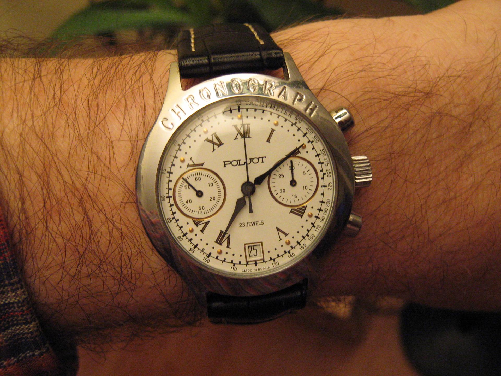 Naziv: IMG_1730.jpg, pregleda: 341, veličina: 349,4 KB