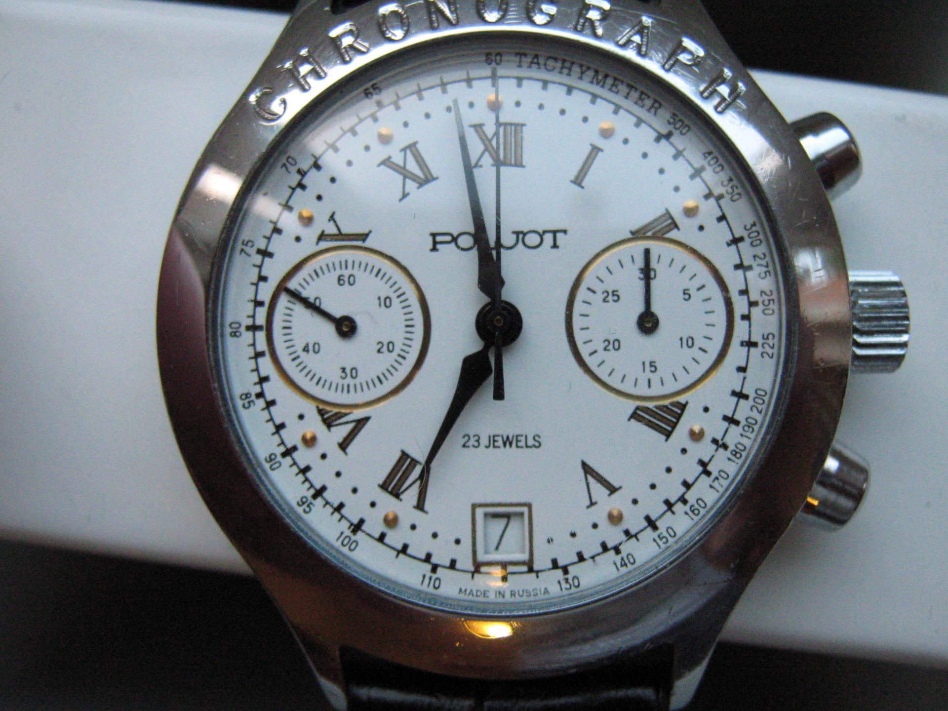 Naziv: IMG_1792.jpg, pregleda: 211, veličina: 303,4 KB