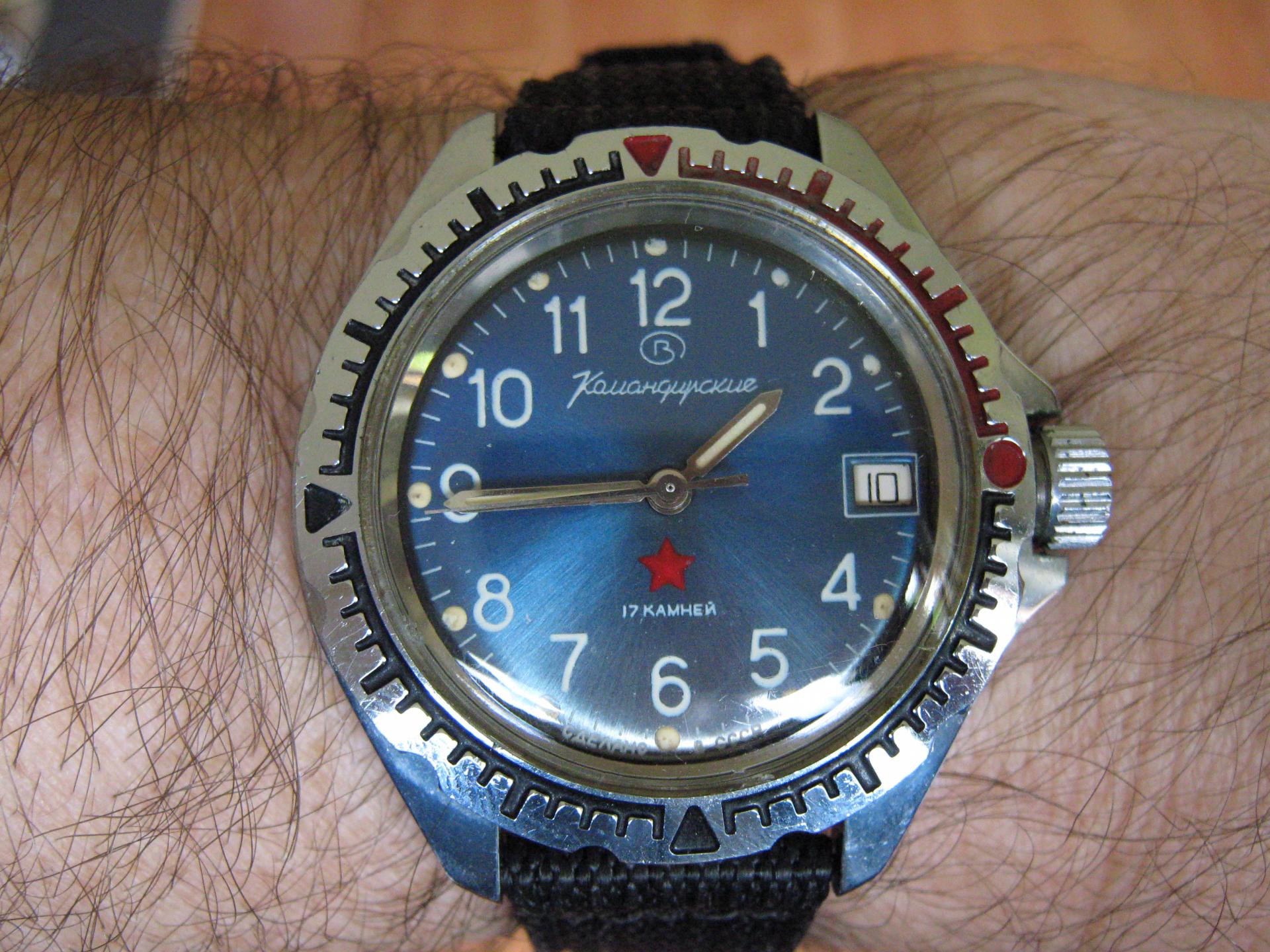 Naziv: IMG_1829.jpg, pregleda: 211, veličina: 389,7 KB