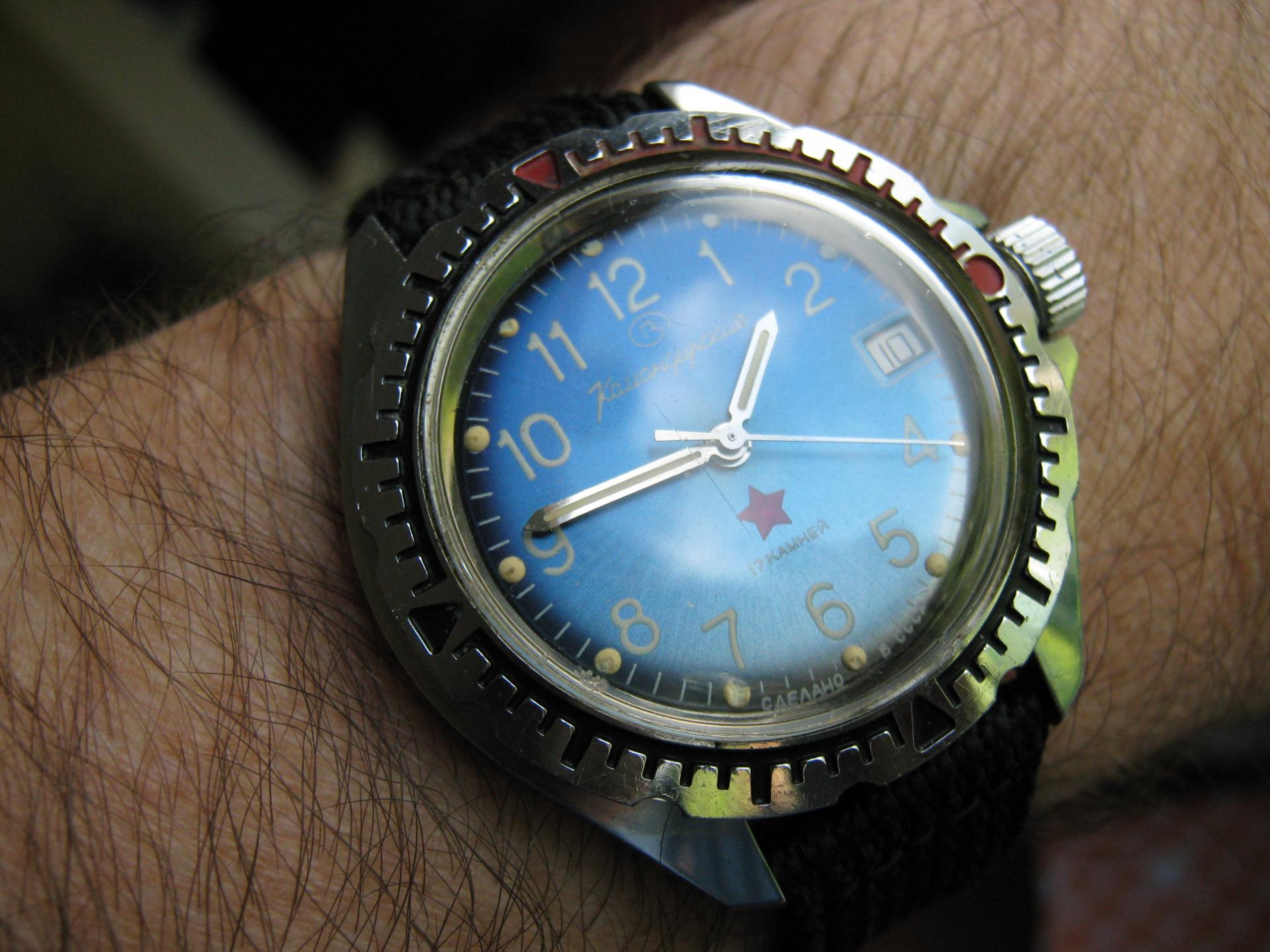 Naziv: IMG_1834.jpg, pregleda: 205, veličina: 262,6 KB