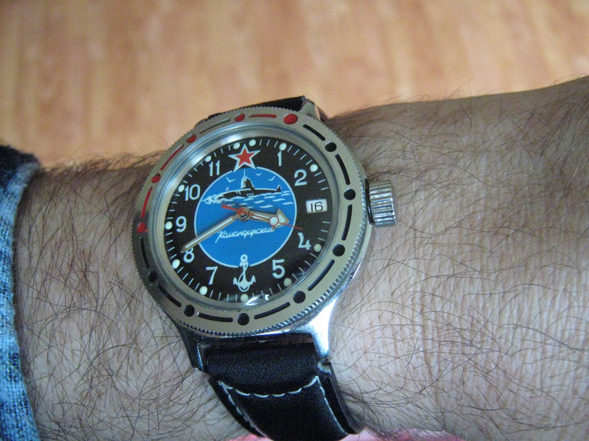 Naziv: IMG_1878.jpg, pregleda: 149, veličina: 410,7 KB