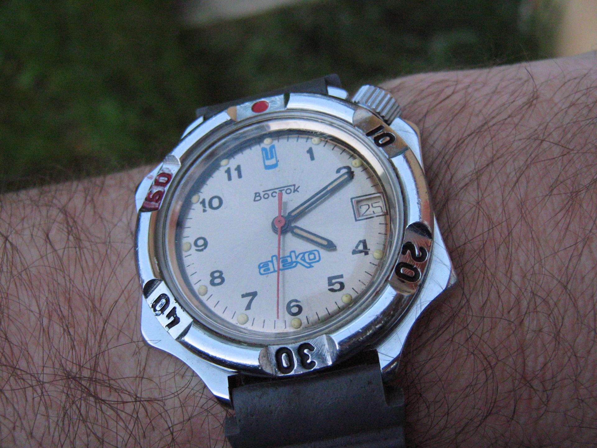 Naziv: IMG_1894.jpg, pregleda: 185, veličina: 345,6 KB