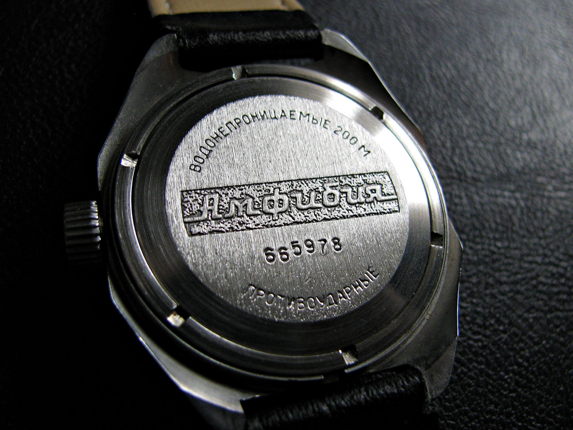 Naziv: IMG_7155 ....jpg, pregleda: 193, veličina: 377,3 KB