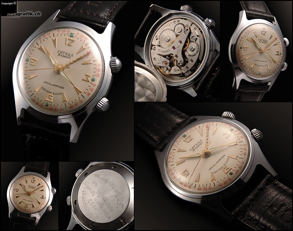 Naziv: signal1a.jpg, pregleda: 196, veličina: 207,6 KB