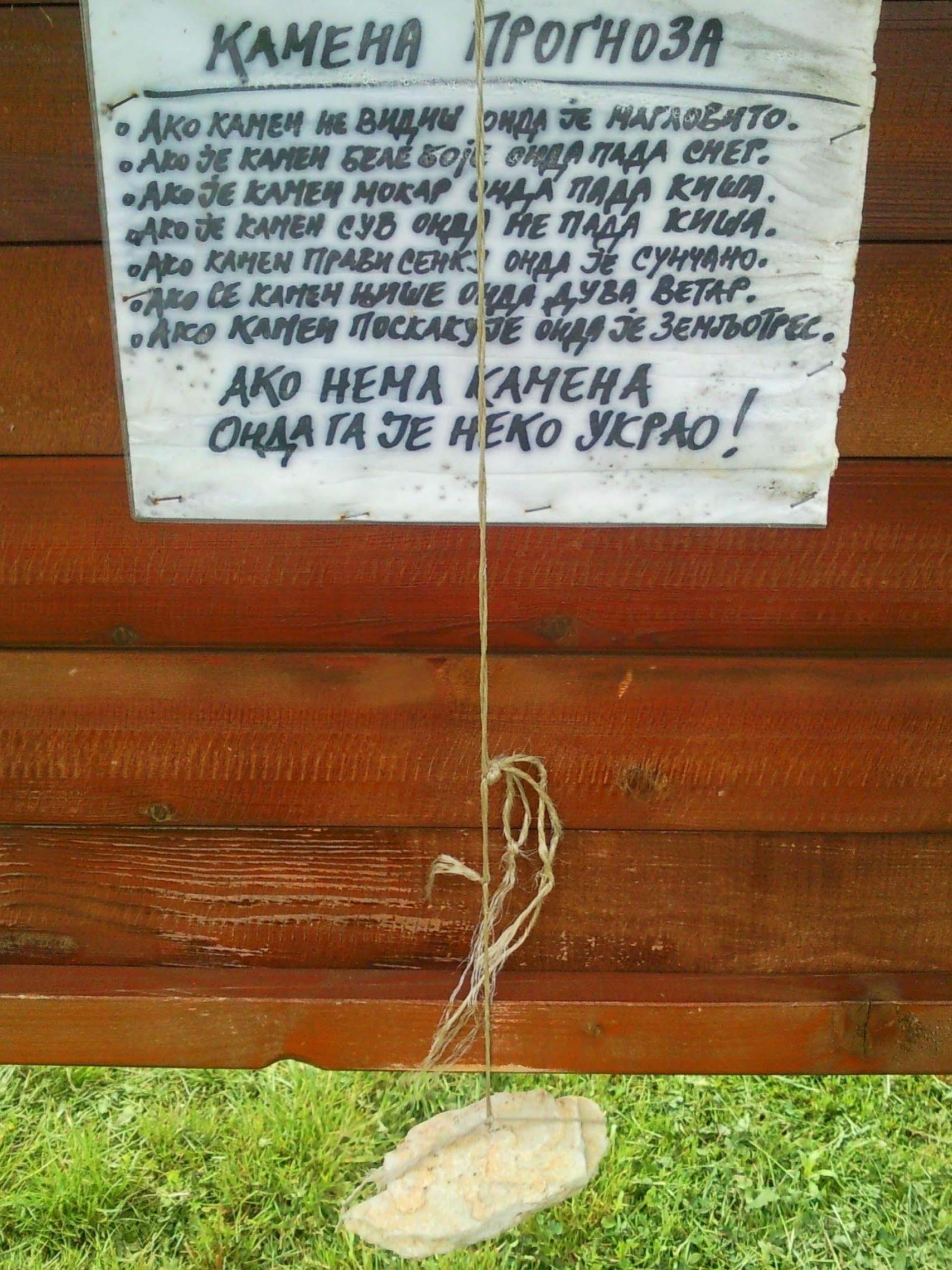 Naziv: SNC02316.jpg, pregleda: 1098, veličina: 482,0 KB