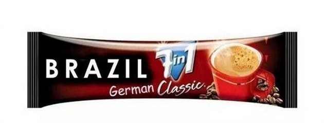 Naziv: štosevi_brazil-kava.jpg, pregleda: 211, veličina: 25,9 KB