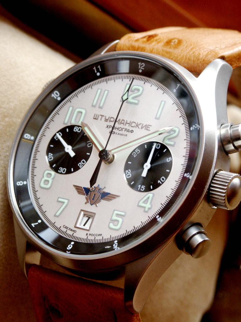 Naziv: poljotsturmanskie46yl.jpg, pregleda: 304, veličina: 99,1 KB